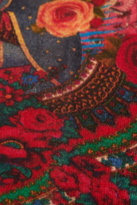 Guadalupe
